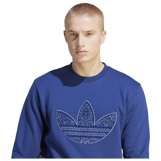 Adidas Ανδρικό φούτερ Applique Crew